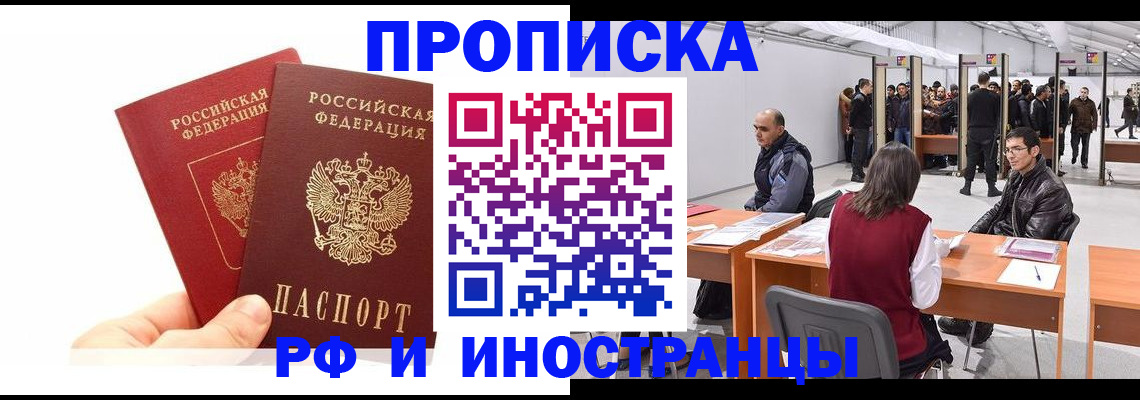 форма 3 в Ртищево